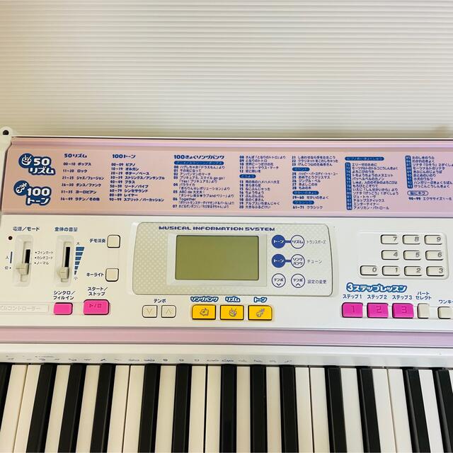 CASIO(カシオ)の美品　CASIO 光ナビゲーションキーボード LK-103　61鍵盤 楽器の鍵盤楽器(キーボード/シンセサイザー)の商品写真