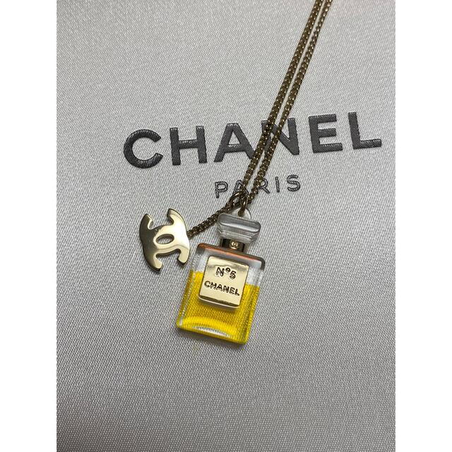 CHANEL  シャネル 香水瓶モチーフ ネックレス