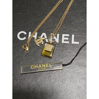 CHANEL  シャネル 香水瓶モチーフ ネックレス