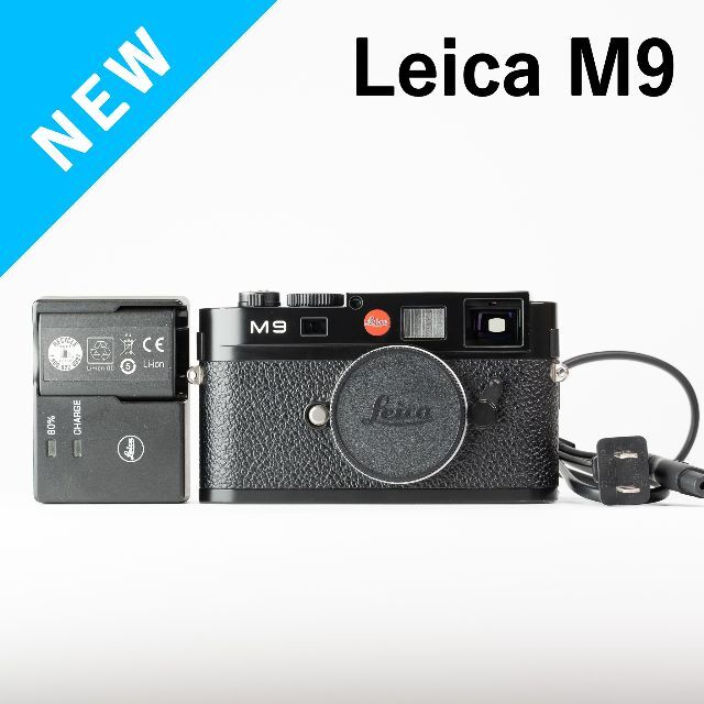 LEICA(ライカ)のGW限定値下中！Leica M9 ブラックペイント スマホ/家電/カメラのカメラ(デジタル一眼)の商品写真