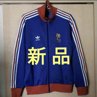 adidas - アディダス オリジナルス サッカー フランス代表 ジャージ Ｍ ...