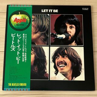 トウシバ(東芝)の【LPレコード】ビートルズ／レット・イット・ビー(ポップス/ロック(洋楽))