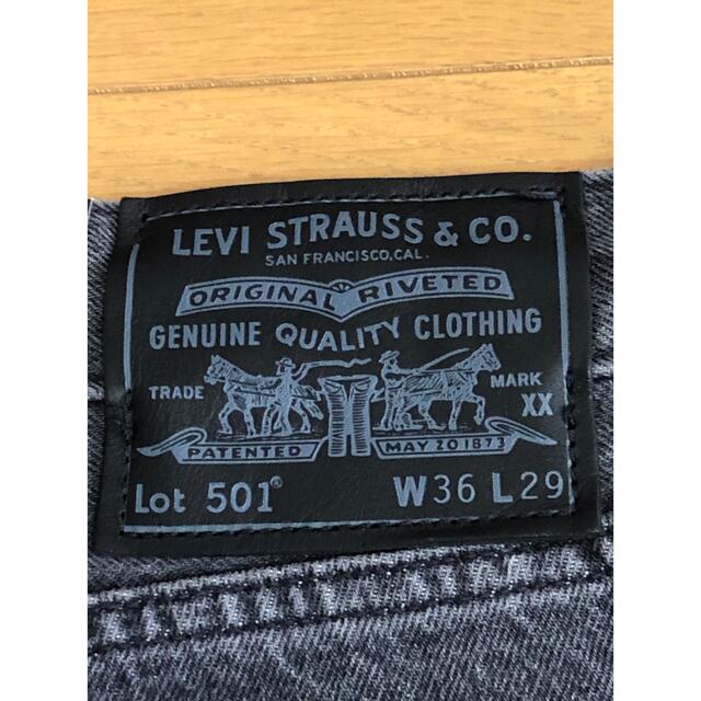 Levi's 501 JOGGERS NIGHT RUNNER 4