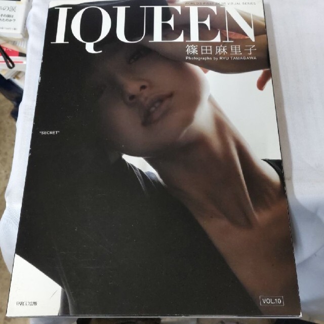 「IQUEEN VOL.10」 エンタメ/ホビーのタレントグッズ(アイドルグッズ)の商品写真