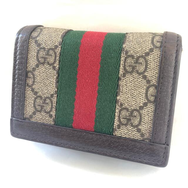 GUCCI グッチ GG スプリーム オフィディア コンパクトウォレット