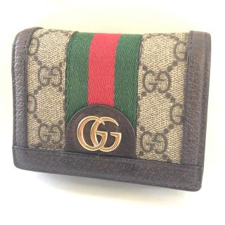 グッチ(Gucci)のGUCCI グッチ GG スプリーム オフィディア コンパクトウォレット(財布)