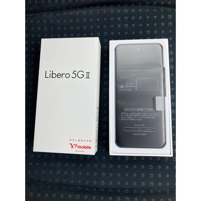 libero 5G Ⅱ 新品未使用 ブラック 2台-