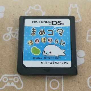 ニンテンドウ(任天堂)のNintendo Ds まめゴマ(携帯用ゲームソフト)