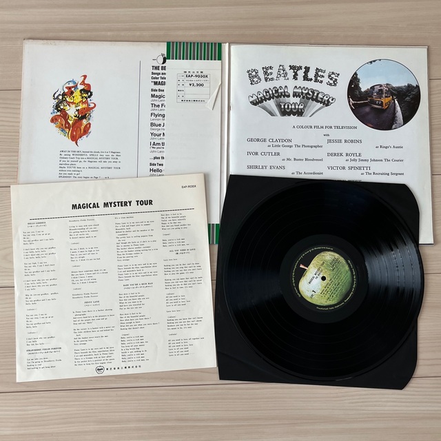 東芝(トウシバ)の【LPレコード】ビートルズ4点セット エンタメ/ホビーのCD(ポップス/ロック(洋楽))の商品写真