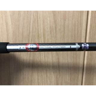 テーラーメイド(TaylorMade)の【DR用】 Dリミテッド 60S テーラーメイド (クラブ)