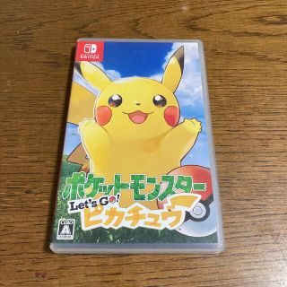 ニンテンドースイッチ(Nintendo Switch)のポケットモンスター Let’s Go！ ピカチュウ Switch(家庭用ゲームソフト)