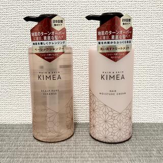 ピーアンドジー(P&G)の【新品】KIMEA ﾍﾞｰｼｯｸｼｬﾝﾌﾟｰ＆ﾄﾘｰﾄﾒﾝﾄセット(シャンプー/コンディショナーセット)