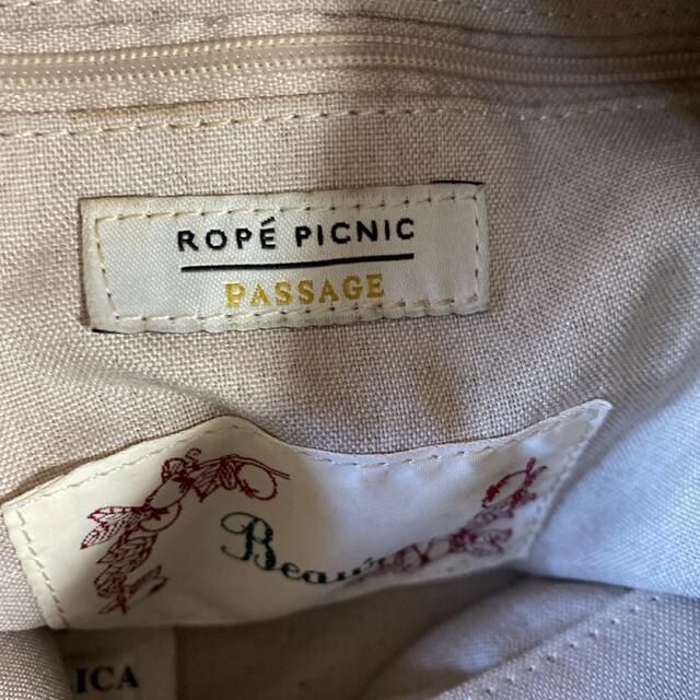 Rope' Picnic(ロペピクニック)のロペピクニック フリンジ ショルダーバッグ レディースのバッグ(ショルダーバッグ)の商品写真