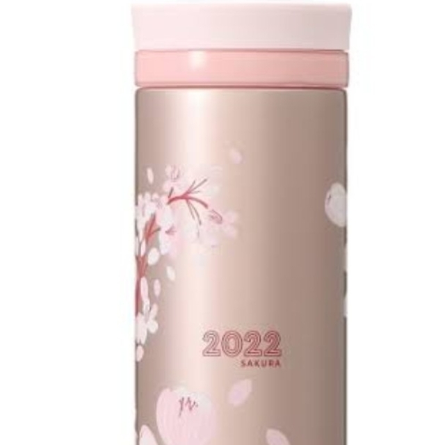 【stanley×starbucks】北米限定☆退役軍人雇用制度記念タンブラー