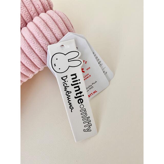 Miffy　ミッフィー 　コーデュロイぬいぐるみ 　ピンク　23㎝ エンタメ/ホビーのおもちゃ/ぬいぐるみ(キャラクターグッズ)の商品写真