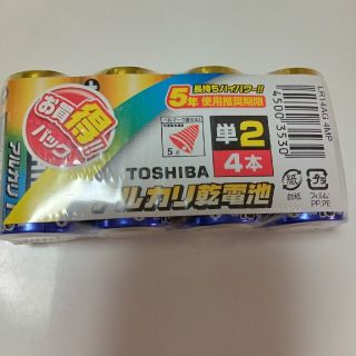 トウシバ(東芝)の単2電池4本(その他)