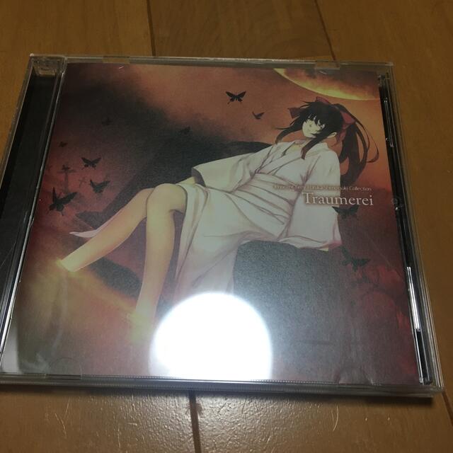 トロイメライ 霜月はるか innocent greyCD