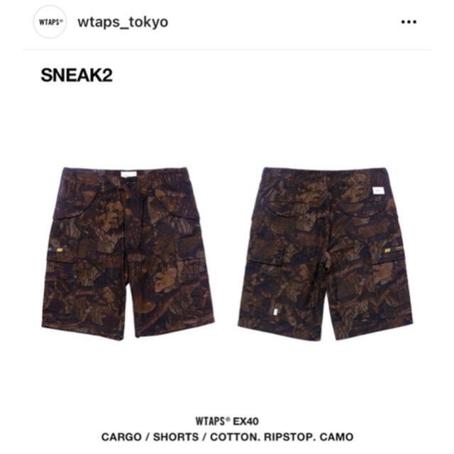 W)taps(ダブルタップス)のWTAPS CARGO SHORTS TREE CAMO OLIVE Mサイズ メンズのパンツ(ショートパンツ)の商品写真