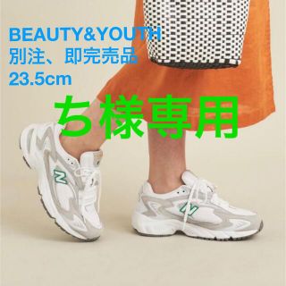 ニューバランス(New Balance)の【新品未使用】new balance 725 別注 23.5cm(スニーカー)