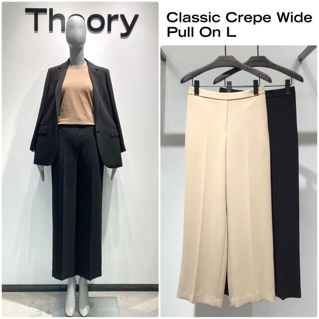 Theory 21ss クロップドパンツ