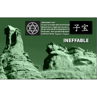 子宝】INEFFABLE 魔術 祈祷-