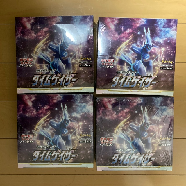 タイムゲイザー (シュリンク付未開封) 4BOX | www.fleettracktz.com