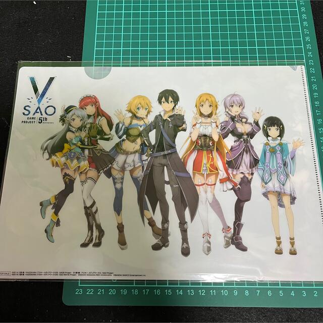 SAO ソードアート　ゲーム5th限定非売品クリアファイル　キリト　アスナ