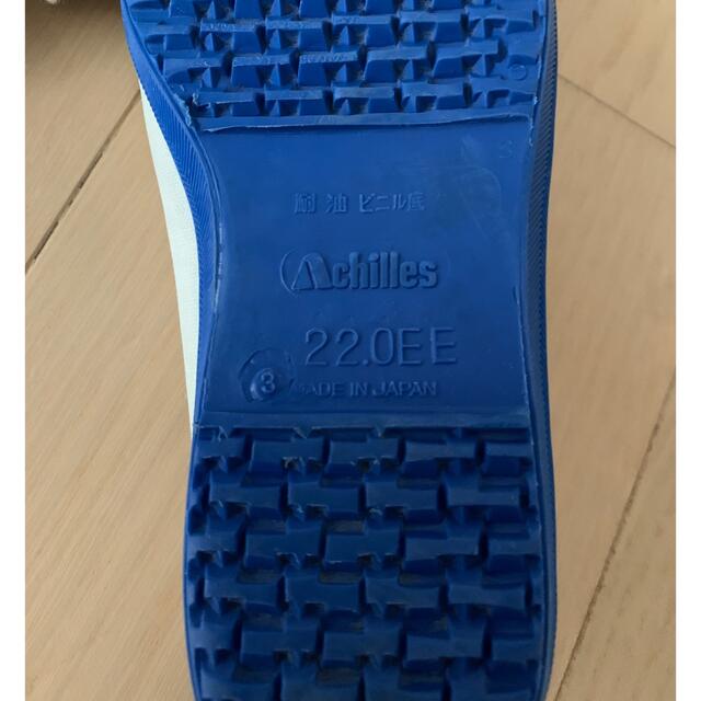 Achilles(アキレス)のアキレス　上靴　22cm キッズ/ベビー/マタニティのキッズ靴/シューズ(15cm~)(スクールシューズ/上履き)の商品写真