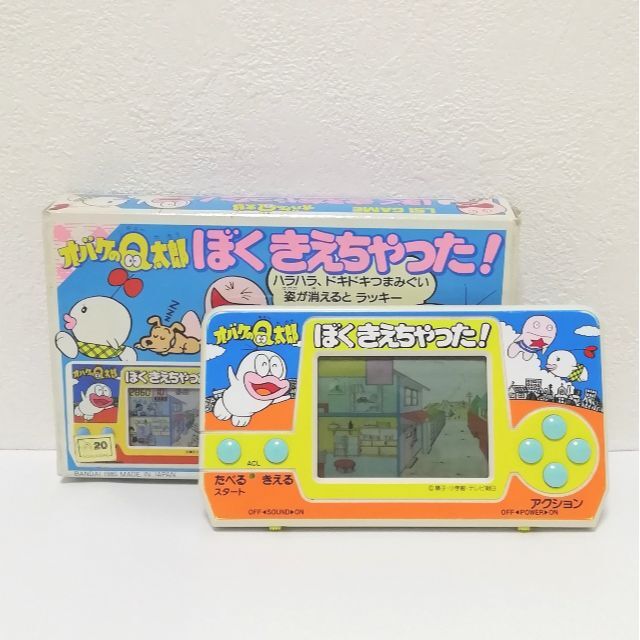 『オバケのQ太郎　ぼくきえちゃった！』ゲーム機