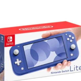 ニンテンドースイッチ(Nintendo Switch)の任天堂スイッチライト　新品(携帯用ゲーム機本体)