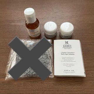 キールズ(Kiehl's)のKiehl's キールズ　ミニボトルのみ(サンプル/トライアルキット)