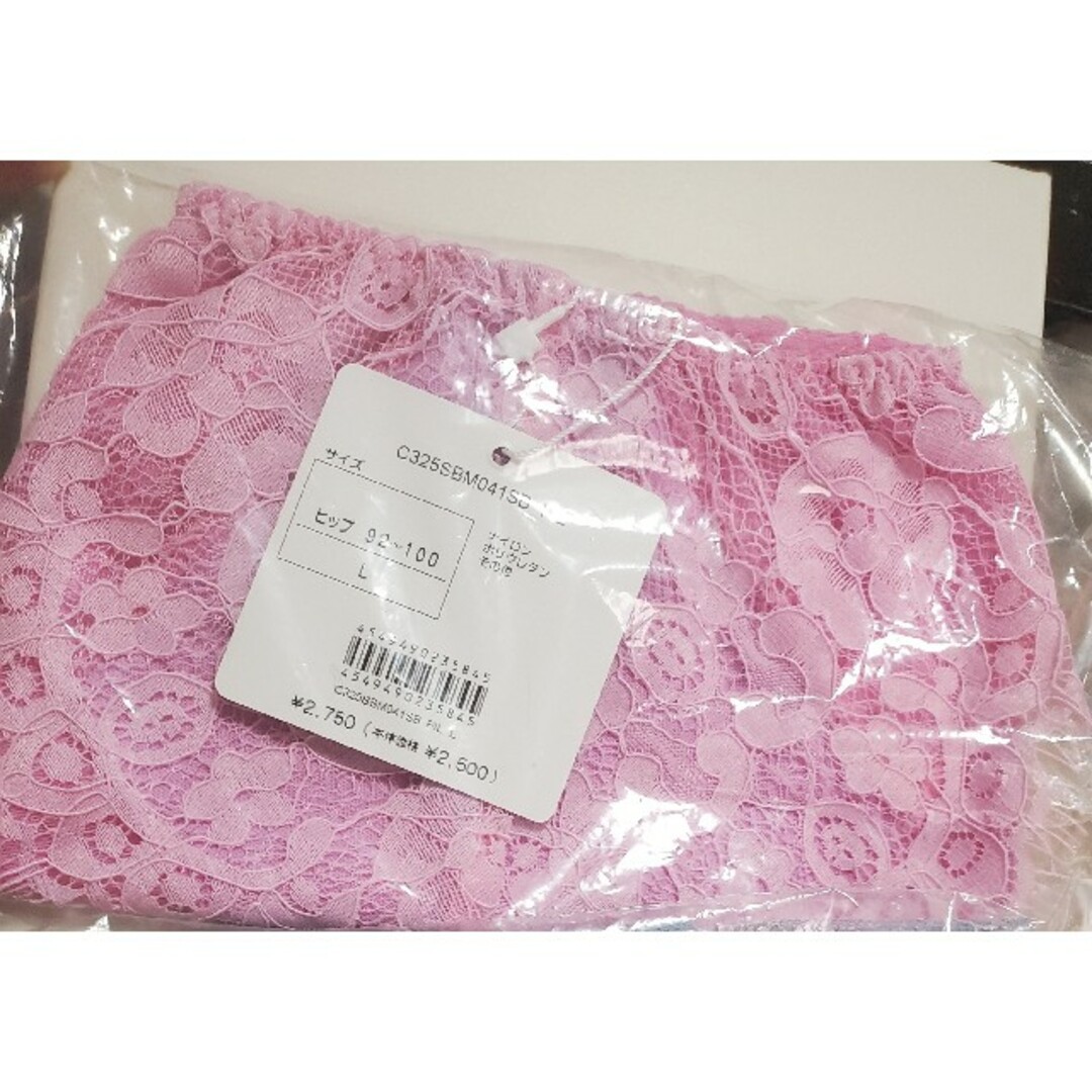 新品未使用 　ピンク色　ショーツ　Lサイズ　パンティ レディースの下着/アンダーウェア(ショーツ)の商品写真