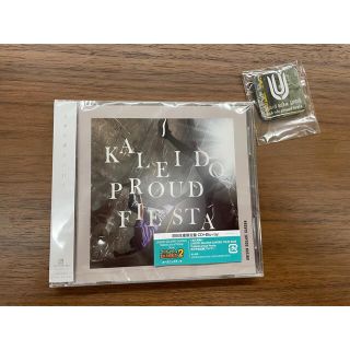 ユニゾンスクエアガーデン(UNISON SQUARE GARDEN)のkaleido proud fiesta ユニゾンスクエアガーデン(ミュージシャン)