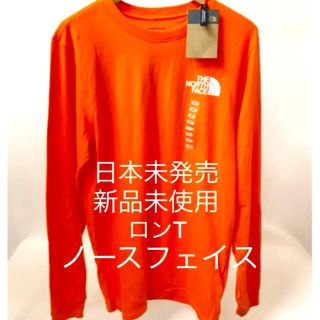 ザノースフェイス(THE NORTH FACE)のノースフェイス　日本未発売　新品未使用(Tシャツ/カットソー(七分/長袖))