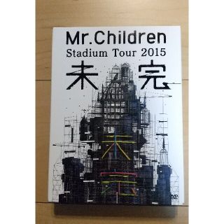 Mr.Children Stadium Tour 2015 未完〈2枚組〉(ミュージック)