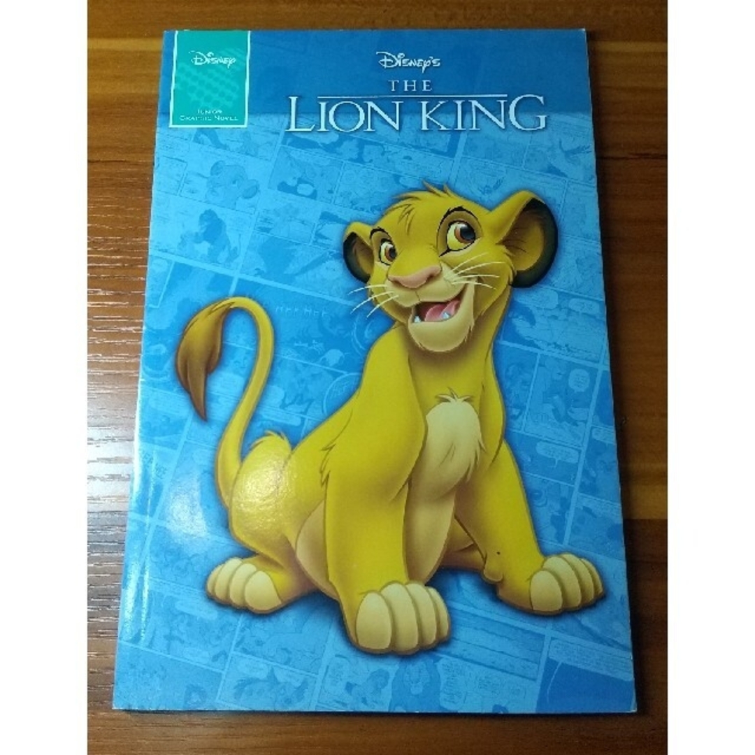 Disney(ディズニー)のLION KING ライオンキング コミック 洋書 エンタメ/ホビーの本(洋書)の商品写真