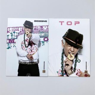 ビッグバン(BIGBANG)の【 53・83 TOP 】BIGBANG コレクションカード YG公式グッズ(アイドルグッズ)