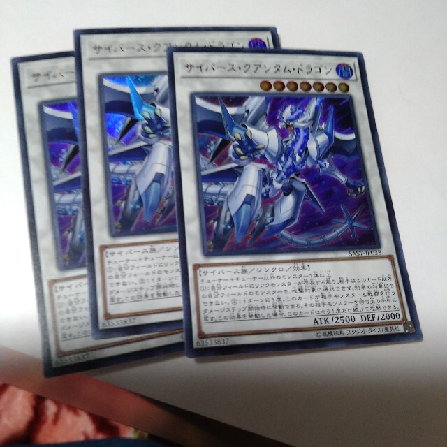 遊戯王遊戯王が通販できます中古