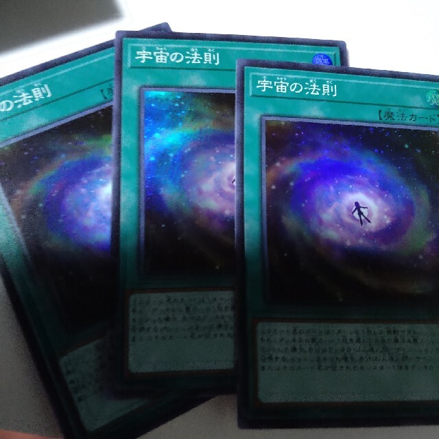 遊戯王遊戯王が通販できます中古