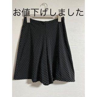 ショートフレアーパンツ　おにわパンツ　新品(ショートパンツ)