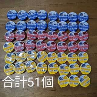 ネスレ(Nestle)のネスレ　アイソカルゼリー　ハイカロリー　51個(その他)