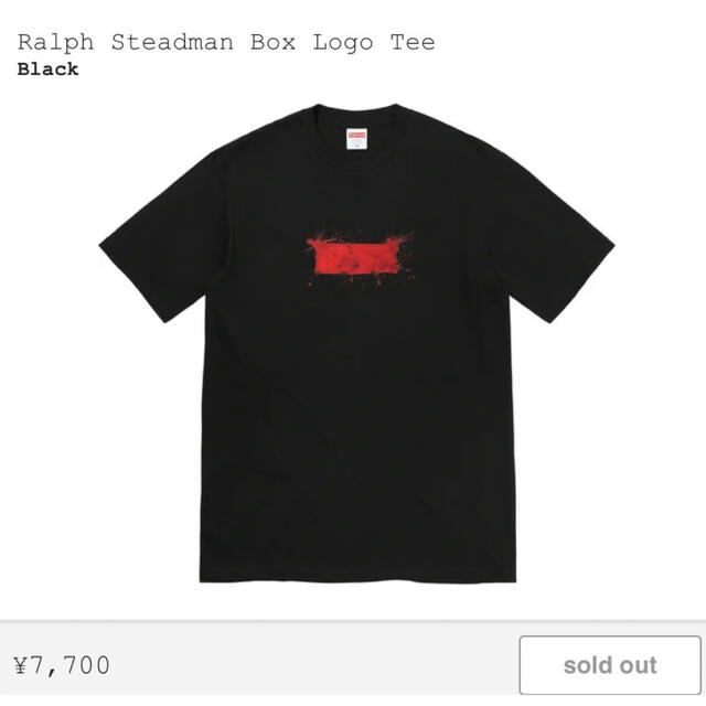 Ralph Steadman Box Logo Tee 黒XL-