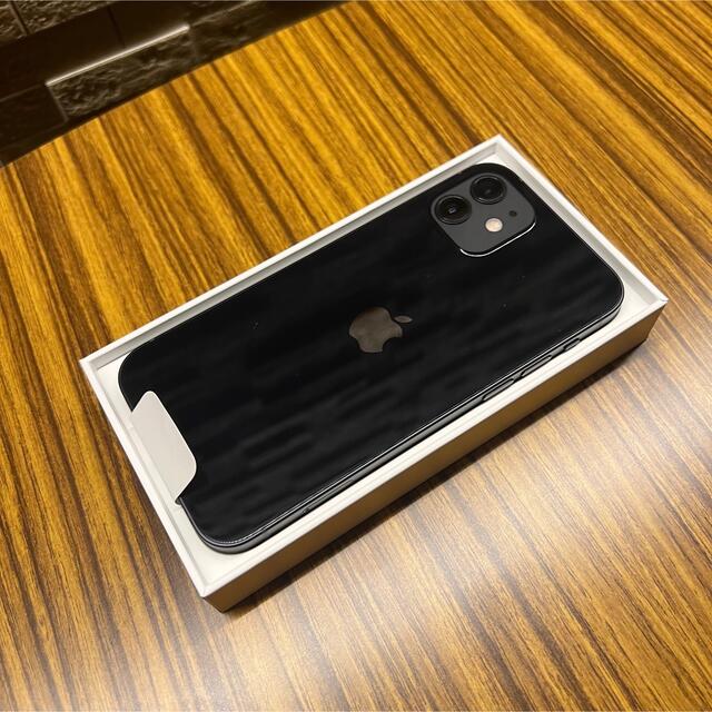 珍しい iPhone Apple - iPhone 12 MGHN3J SIMフリー ブラック 64GB スマートフォン本体 - covid19.ins.gov.mz