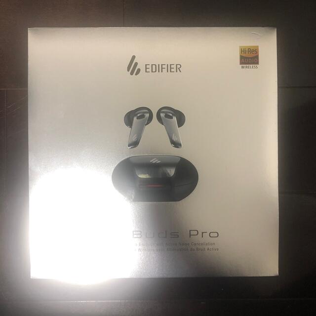 EDIFIER NeoBuds Pro ノイズキャンセリングイヤホン