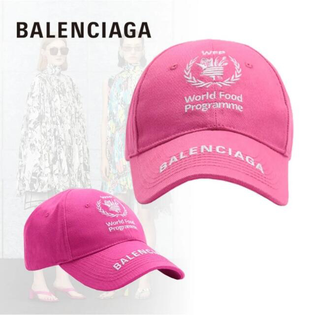 新品BALENCIAGA バレンシアガ　キャップ