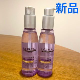 ロレアルプロフェッショナル(LOREAL PROFESSIONAL)の【新品２本】セリエ エクスパート リスアンリミテッド シャイニング オイル (トリートメント)