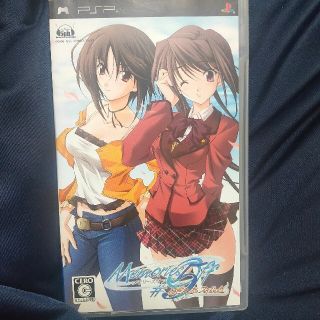 ★☆ 新品！メモリーズオフ #5 とぎれたフィルム(限定版) PSP