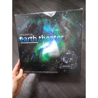 セガ(SEGA)の家庭用プラネタリウム　earth theater(その他)