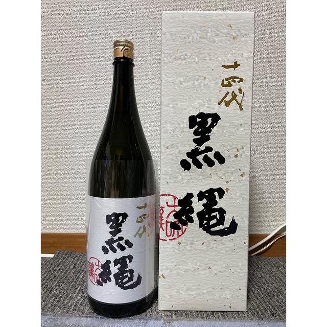 十四代 高木酒造 黒縄 1800ml 山形 地酒 21年10月詰