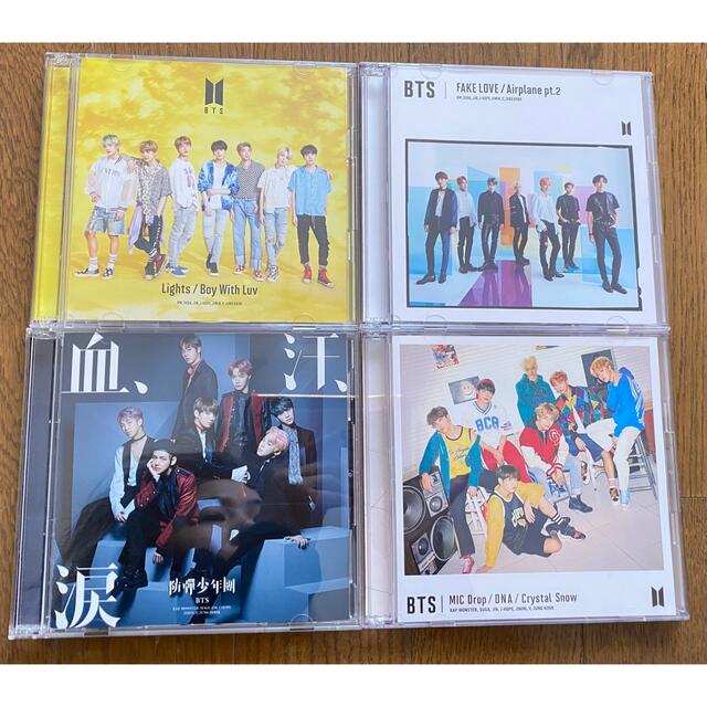 防弾少年団BTSバンタンCD DVDまとめ売り＋おまけ付き